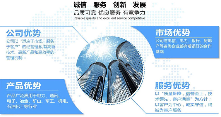 26/35kv冷縮終端頭 26/35kv冷縮終端頭