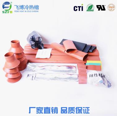 高壓熱縮電纜終端頭.jpg 高壓熱縮電纜終端頭.jpg