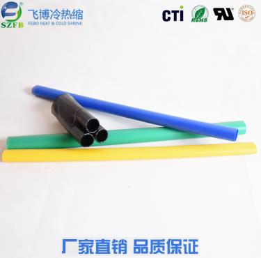 1kv熱縮電纜終端頭.jpg 1kv熱縮電纜終端頭.jpg