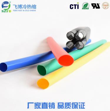 1kv熱縮電纜終端頭.jpg 1kv熱縮電纜終端頭.jpg