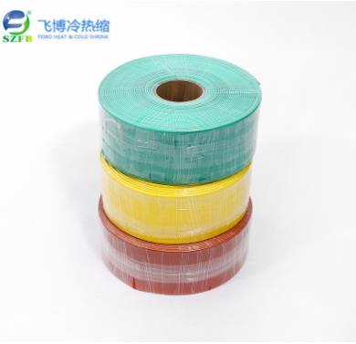 高壓熱收縮套管 高壓熱收縮套管