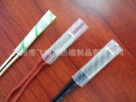 PET絕緣套管 聚酯管 PET絕緣套管 聚酯管