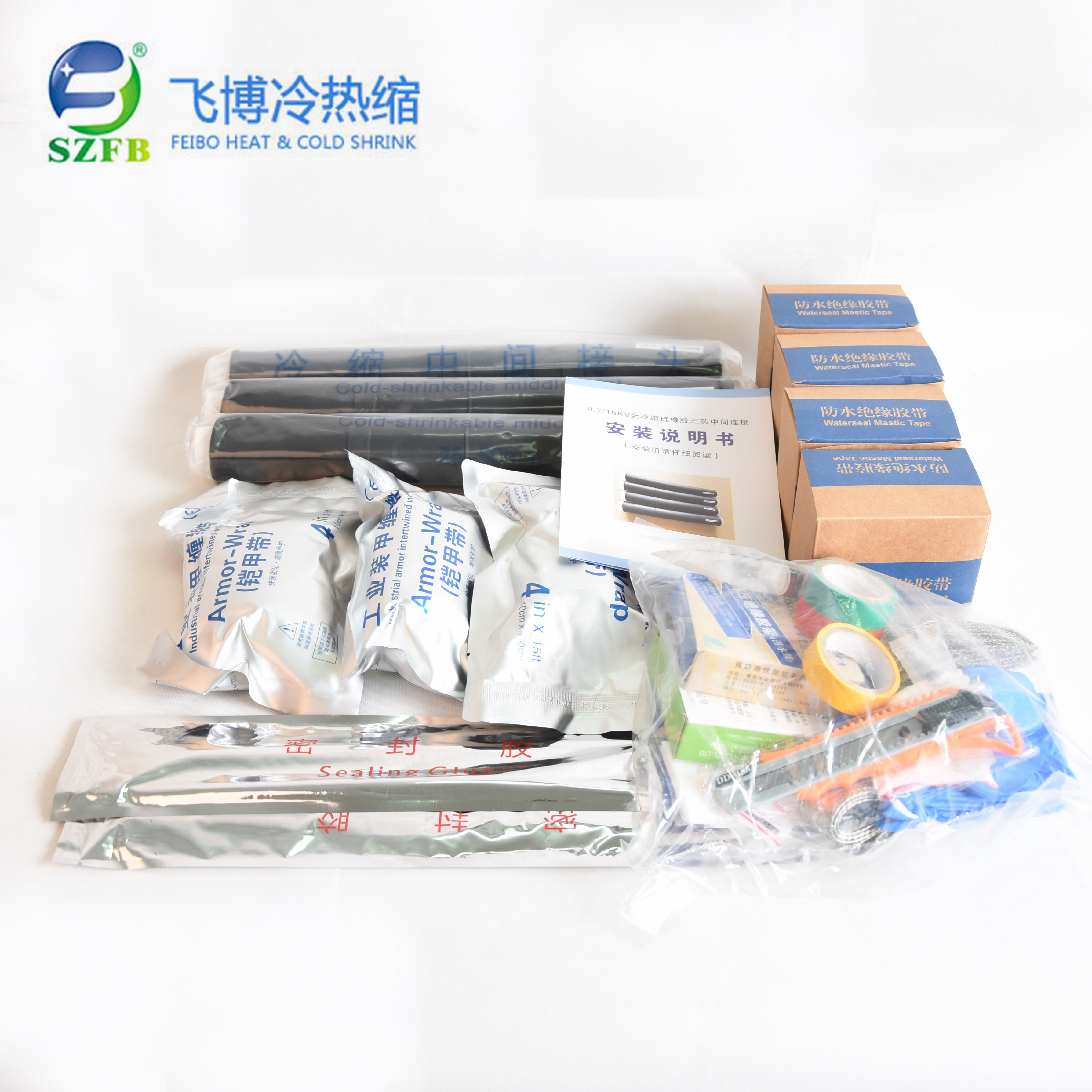 8.7/15kv冷縮中間接頭 8.7/15kv冷縮中間接頭