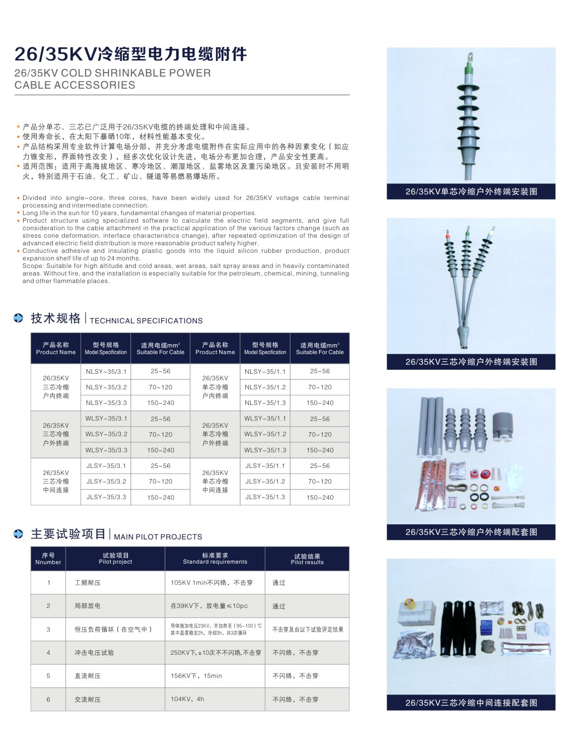 /ueditor/image/2019/08/12/923dcae5a57ec0aeebad91b2da435d4c.jpg /ueditor/image/2019/08/12/923dcae5a57ec0aeebad91b2da435d4c.jpg