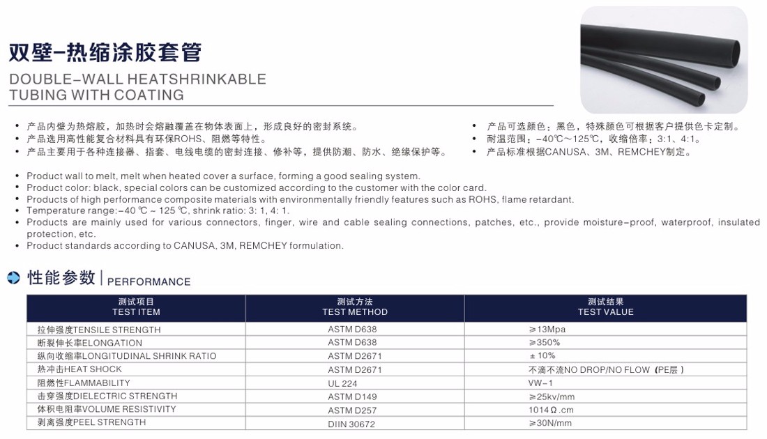 /ueditor/image/2020/09/15/aa3022ebf3759e7ccc8944ecc57c8583.jpg 5a6a92d9db5cd.jpg