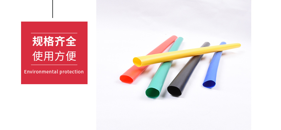 /ueditor/image/2021/07/16/4cd60ef464a4e90c227432dcb02d2c59.png 5555.png