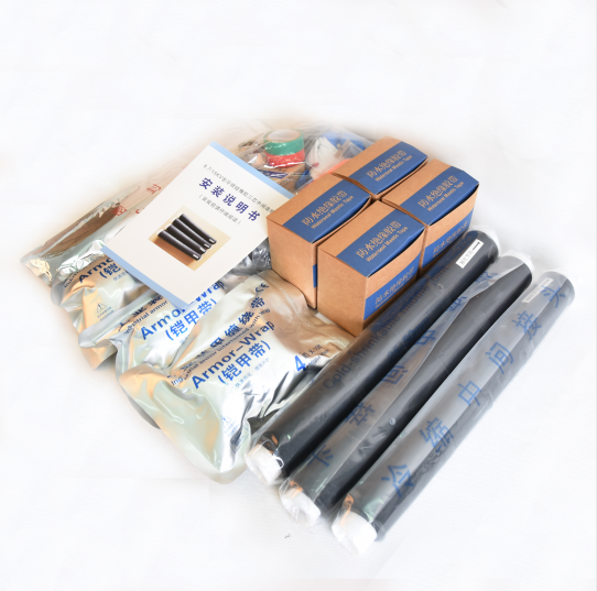 冷縮中間 冷縮中間