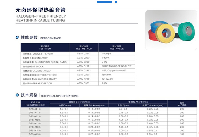 /ueditor/image/2022/03/06/944255f26315052ff780474ea1343a79.png 1.png