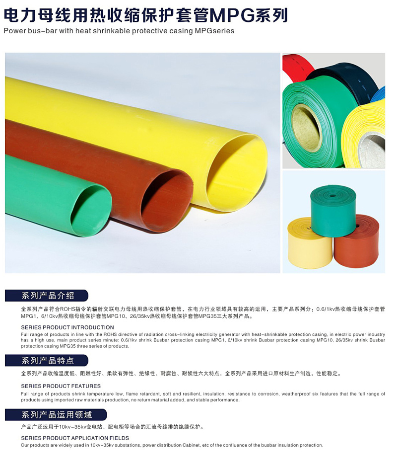 /ueditor/image/2022/08/27/b19ad422ee29c5a6560d38f1a8b7c611.jpg d120f4fb5e9a9375f28bb6a4553ea355.jpg